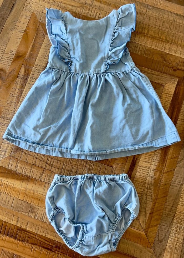 Ensemble jean