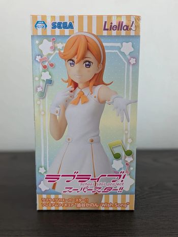 Figurine Love Live! Superstar! - Kanon Shibuya - SEGA