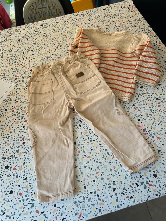 Ensemble garçon sergent major - photo numéro 5