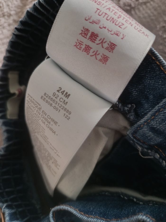 Short levis - photo numéro 4