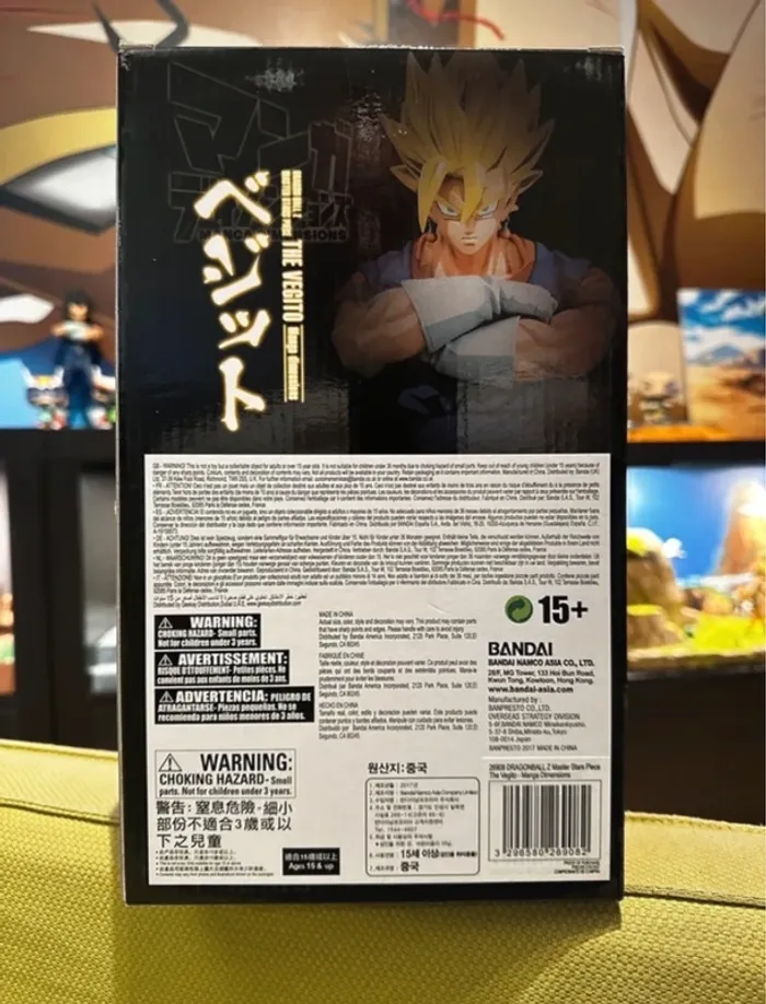 Figurine de collection Dragon Ball Z – Master Stars Piece Super Saiyan Vegetto (Manga Dimensions) - photo numéro 5