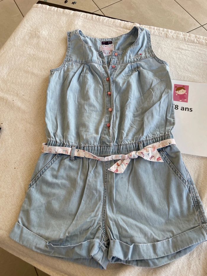 Combi short SGMJ 8 ans - photo numéro 2