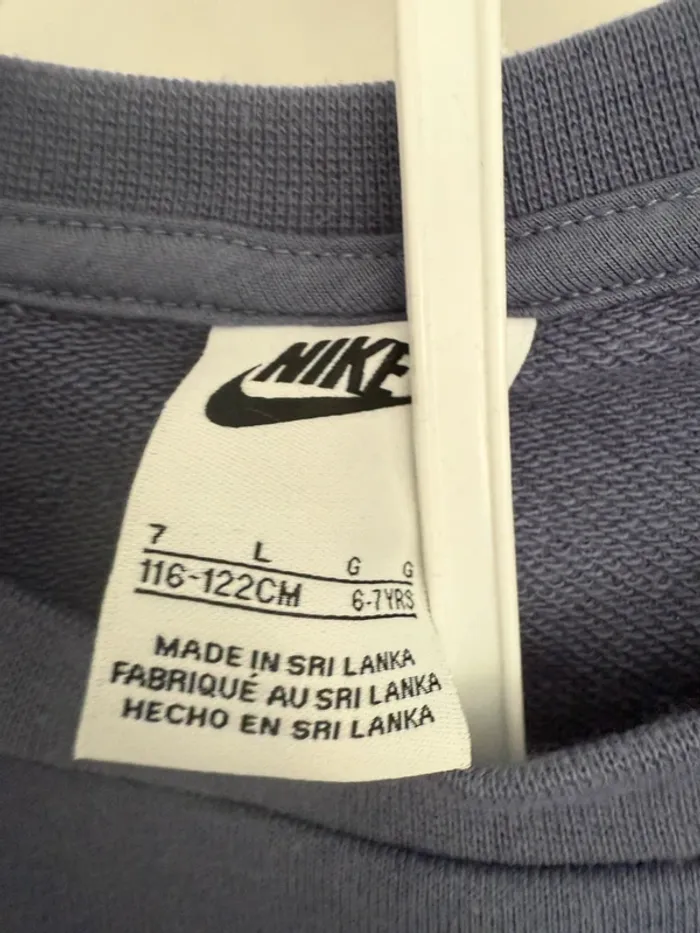 Ensemble survêtement Nike 7 ans - photo numéro 5