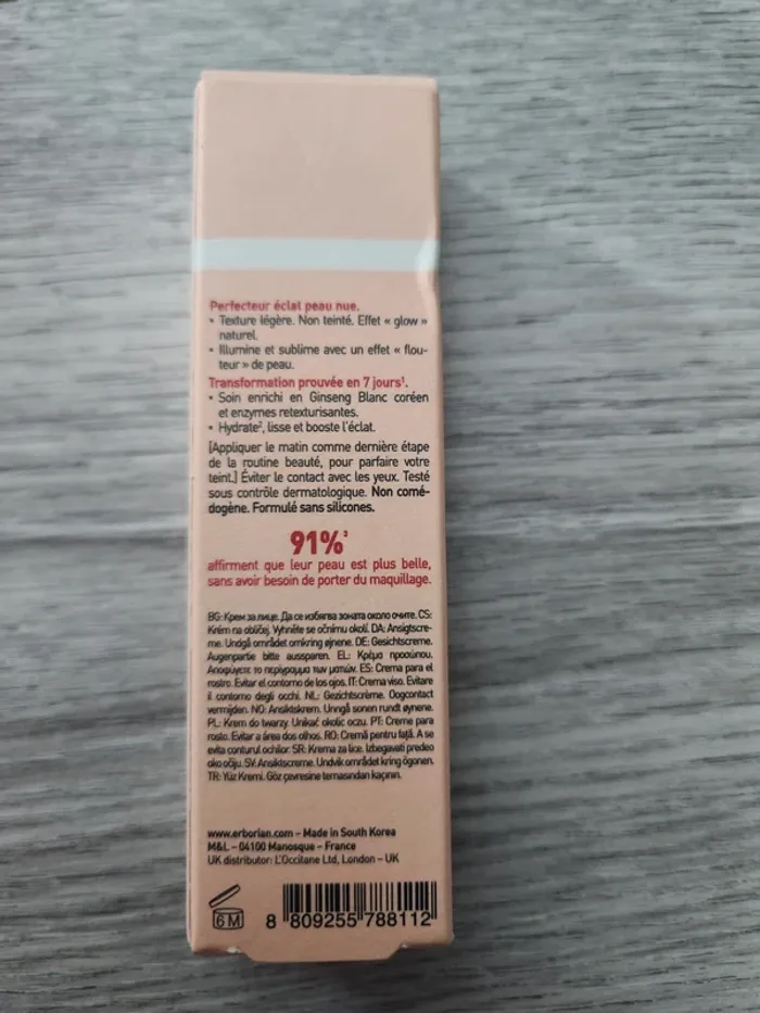 Perfecteur - photo numéro 2