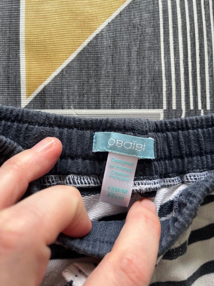 Short - photo numéro 2