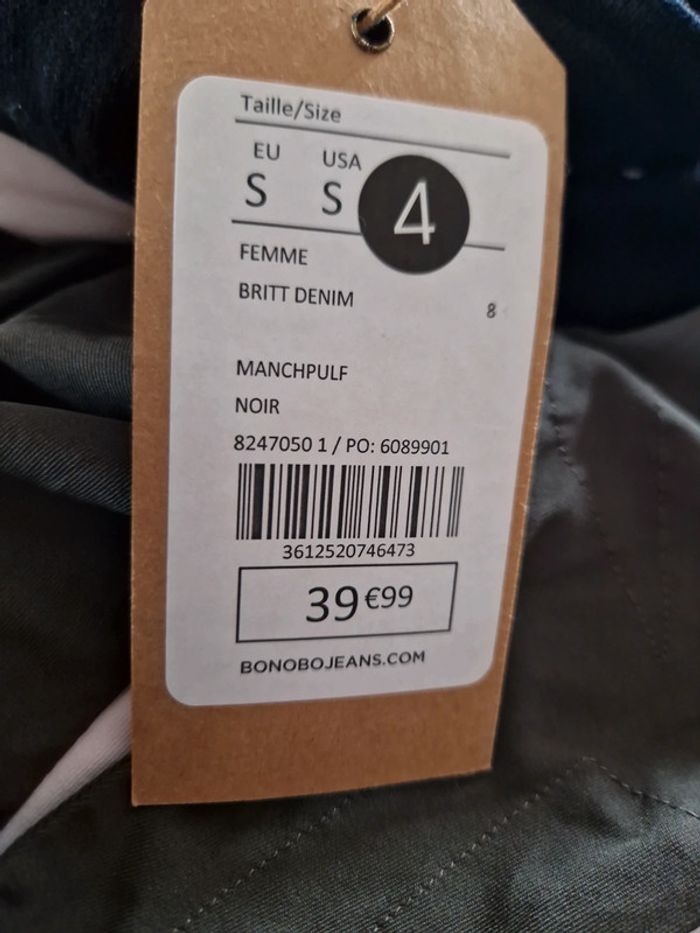 Pull bonobo neuf - photo numéro 2