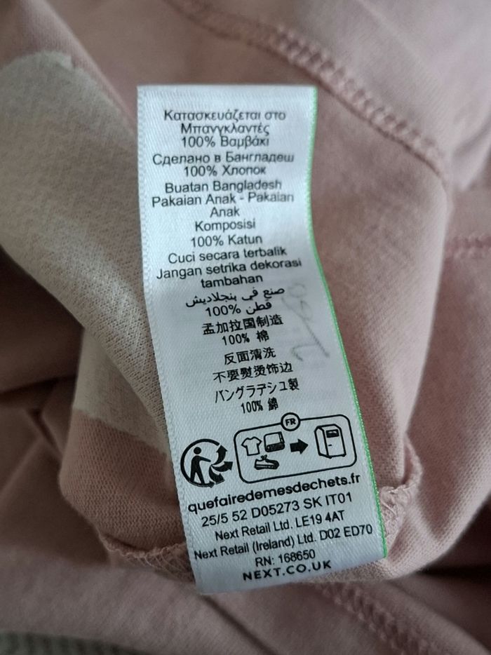 T-shirt rose à cœurs
/ Next / 3-6 mois - photo numéro 8