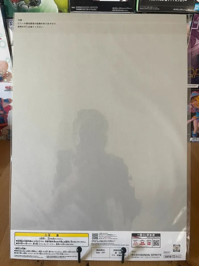 Naruto - Poster cartonné Jiraiya A3 - Ichiban Kuji Shinobi no Kizuna (Lot F-1) - photo numéro 3
