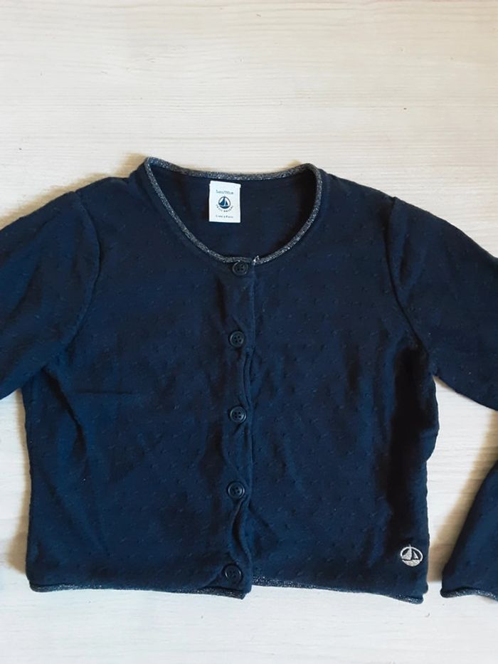 Joli gilet fin structuré T. 5 ans - photo numéro 2