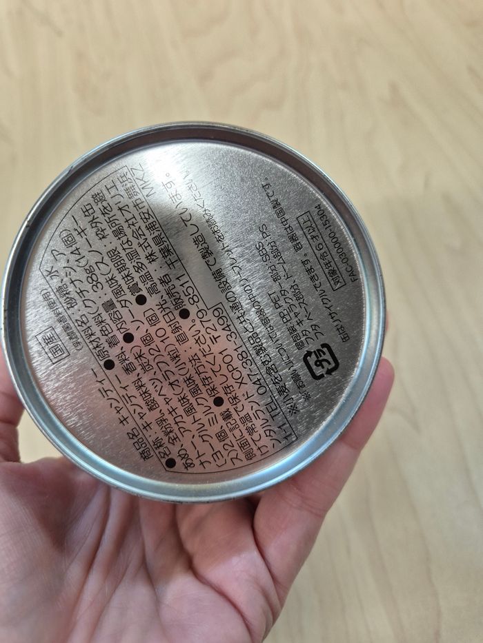 Petite boîte Tokyo Disney Resort : La Reine des neiges (Olaf) - photo numéro 6