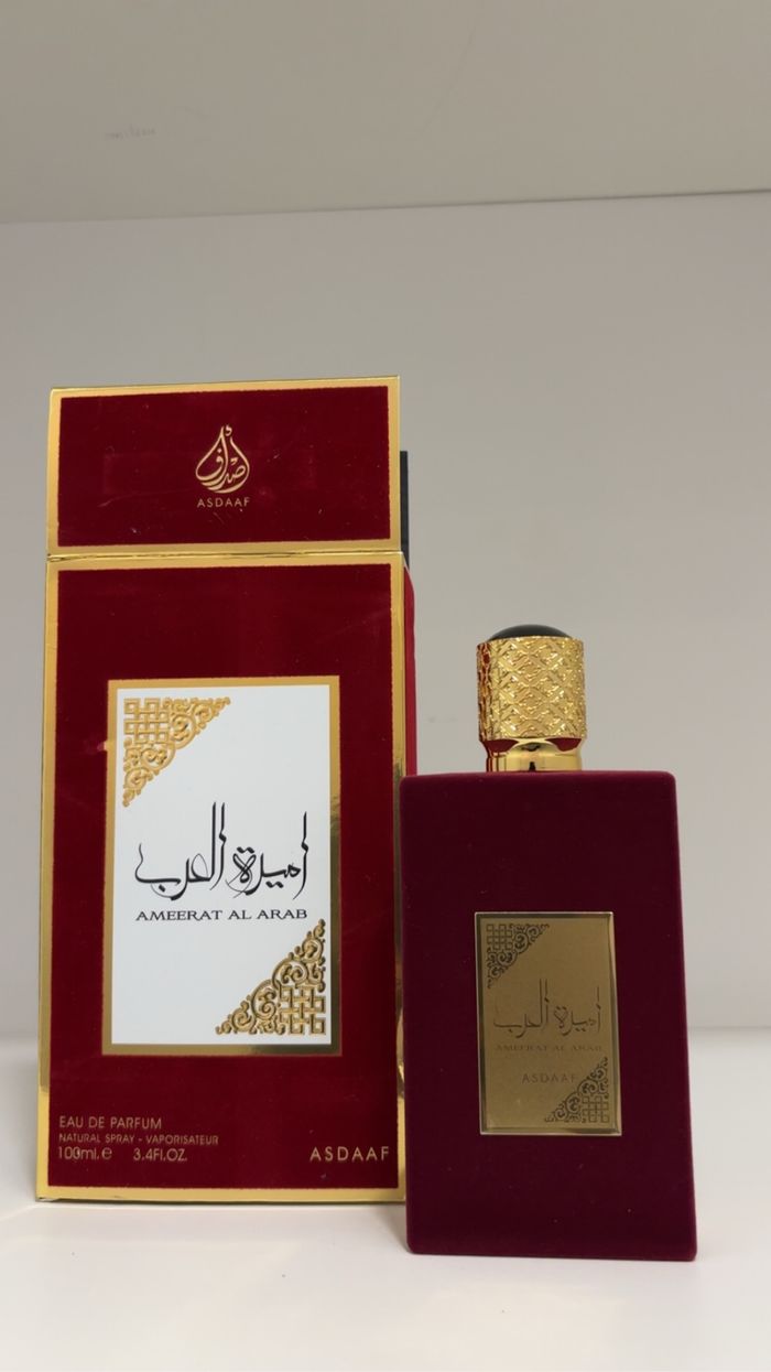 Parfum emeerat al arab