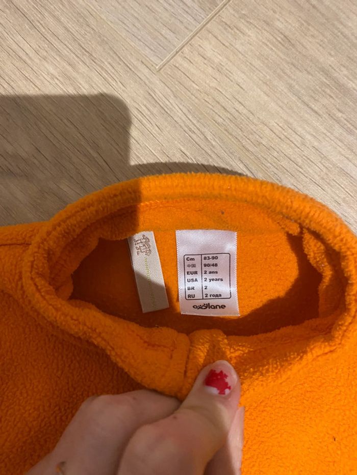 Polaire quechua - photo numéro 2