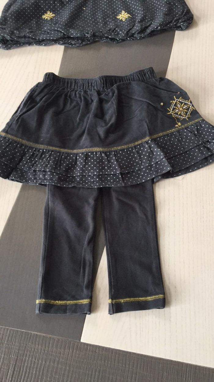 Ensemble gris 12m Orchestra - photo numéro 4