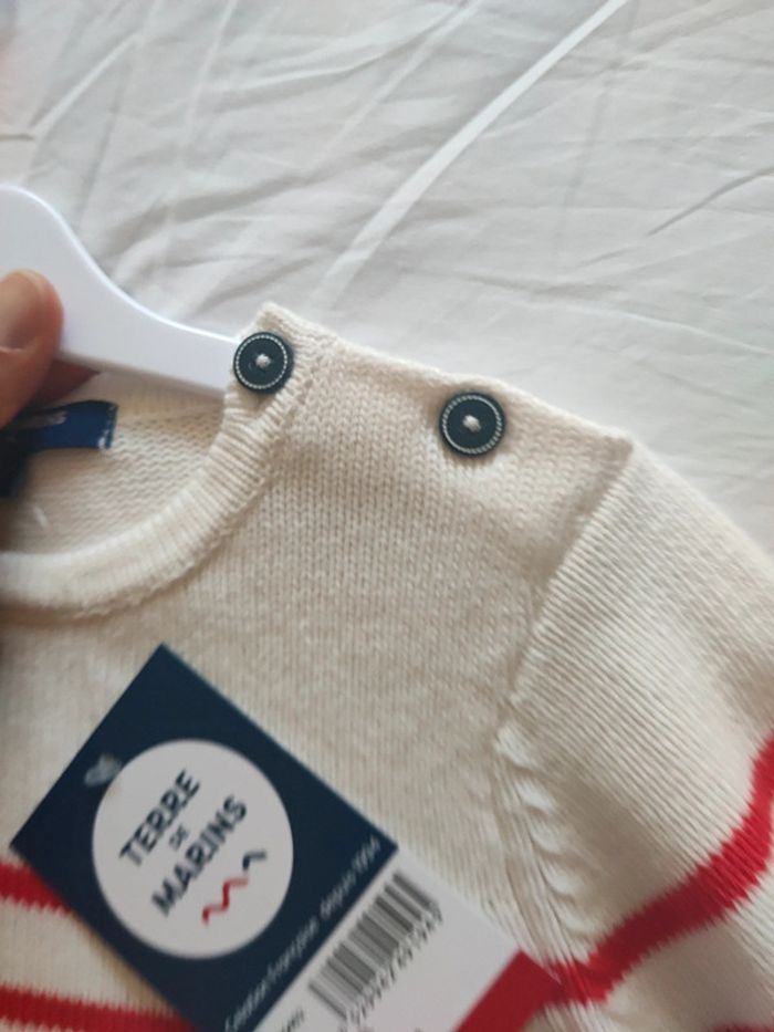 Pull EF Terre de marin 5 ans - photo numéro 7