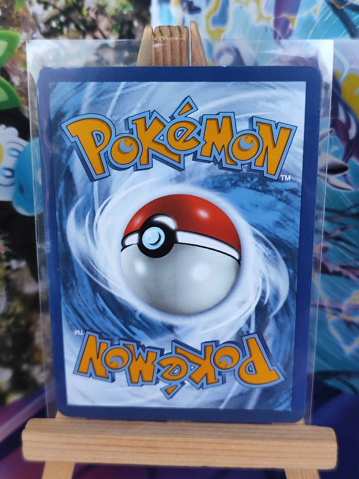 Scalproie reverse 133/198 écarlate et violet - photo numéro 2