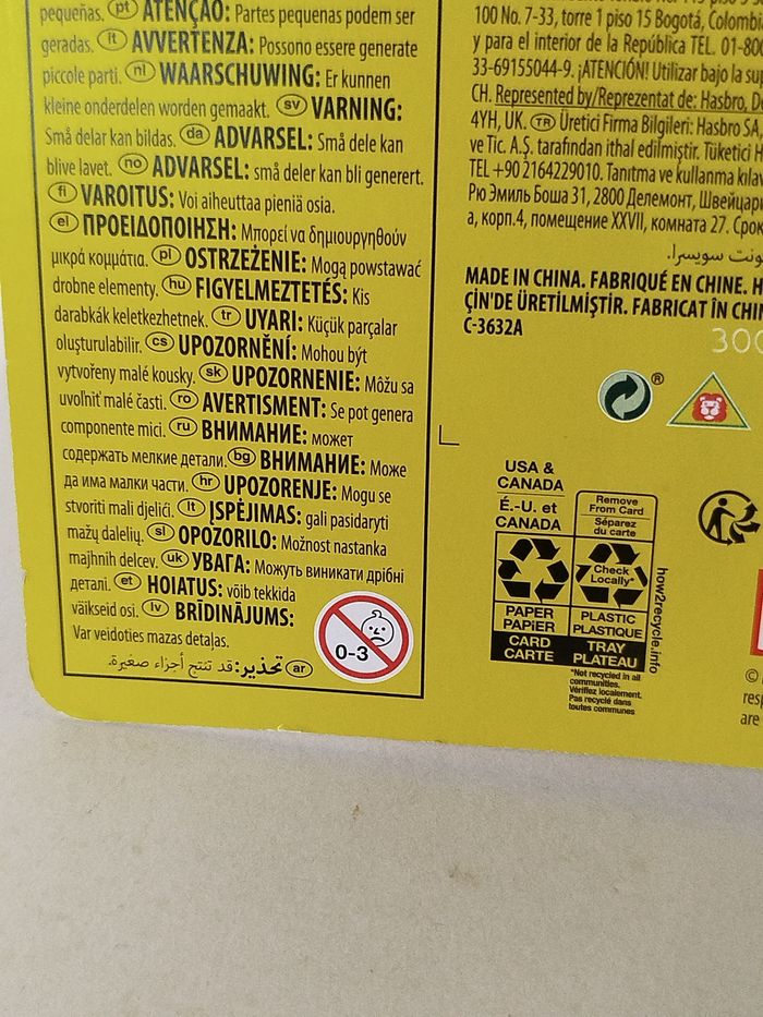 Wolverine - Figurine Kenner - photo numéro 6