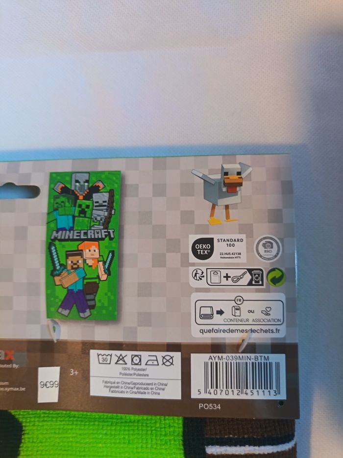 Minecraft Serviette de Plage 70x140cm - photo numéro 4