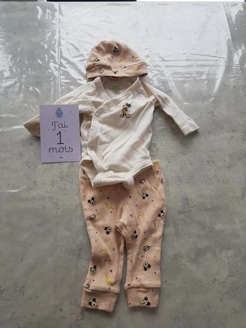 Body + bonnet + legging