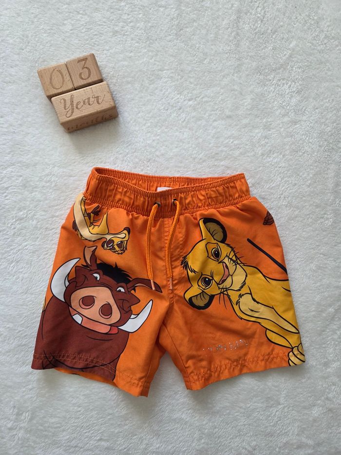 Short de bain simba