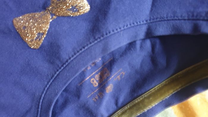 Tunique 8 ans - photo numéro 2