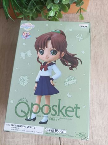 Figurine Makoto Kino sailor moon Jupiter banpresto qposket Bandai