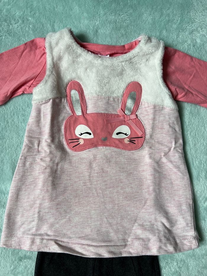 Ensemble tex - photo numéro 3