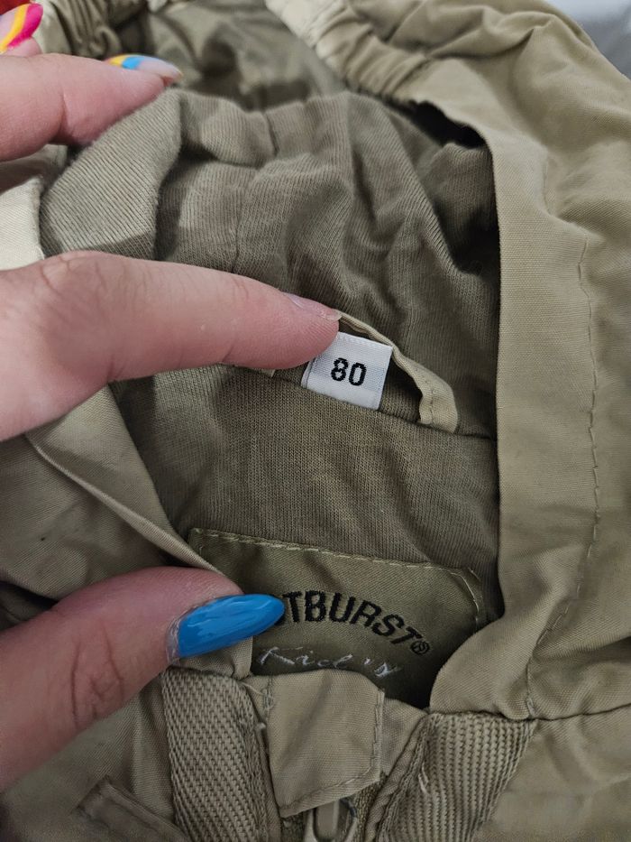 Veste légère garçon - photo numéro 2