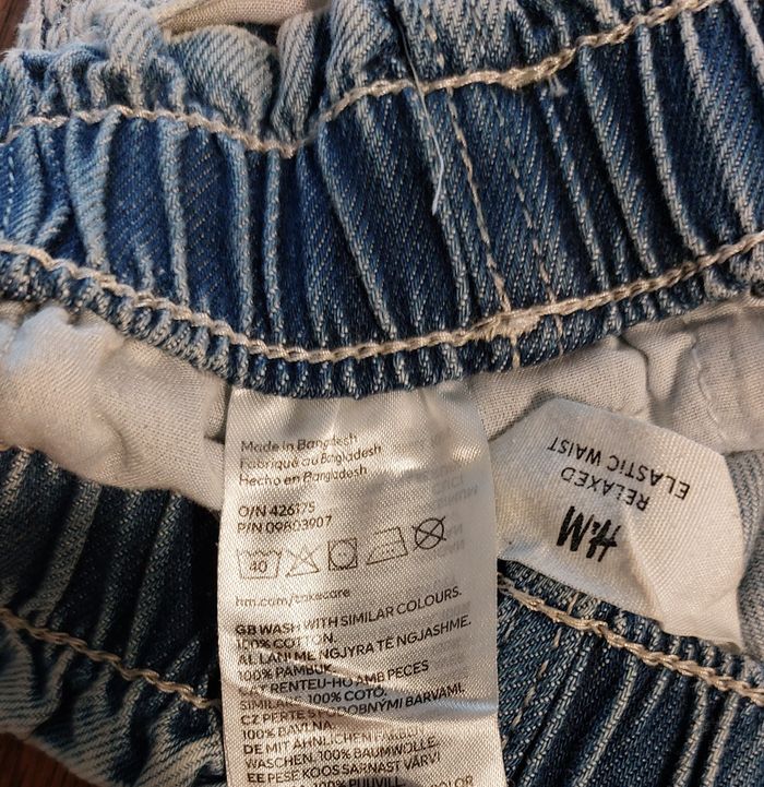 Jean Relaxed Elastic H&M - 6 ans - photo numéro 6
