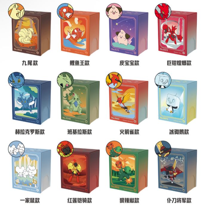 Deck Box Pokémon Métal – Illustration Rare – Chinois Simplifié – Neuf & Scellée - photo numéro 3