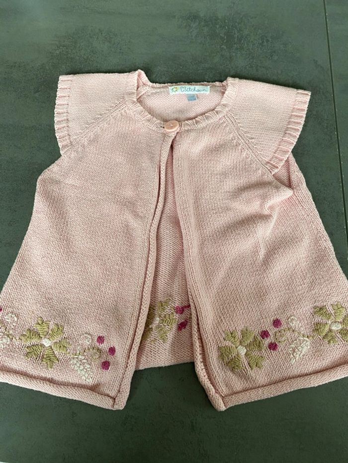 Gilet sans manches Kitchoun