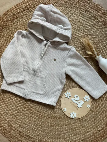 Gilet à capuche beige - Kiabi - 24 mois