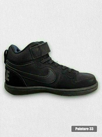 Basket Nikei | Pointure 31
