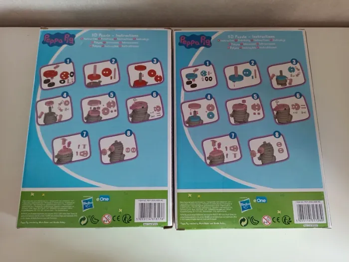 Lot 2 puzzle 3D Peppa pig - photo numéro 2