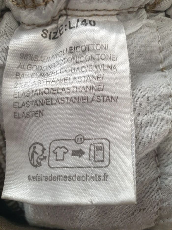 Pantalon léopard Taille L - photo numéro 5