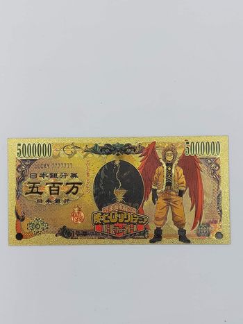 Billet de collection : My Hero Academia J0709