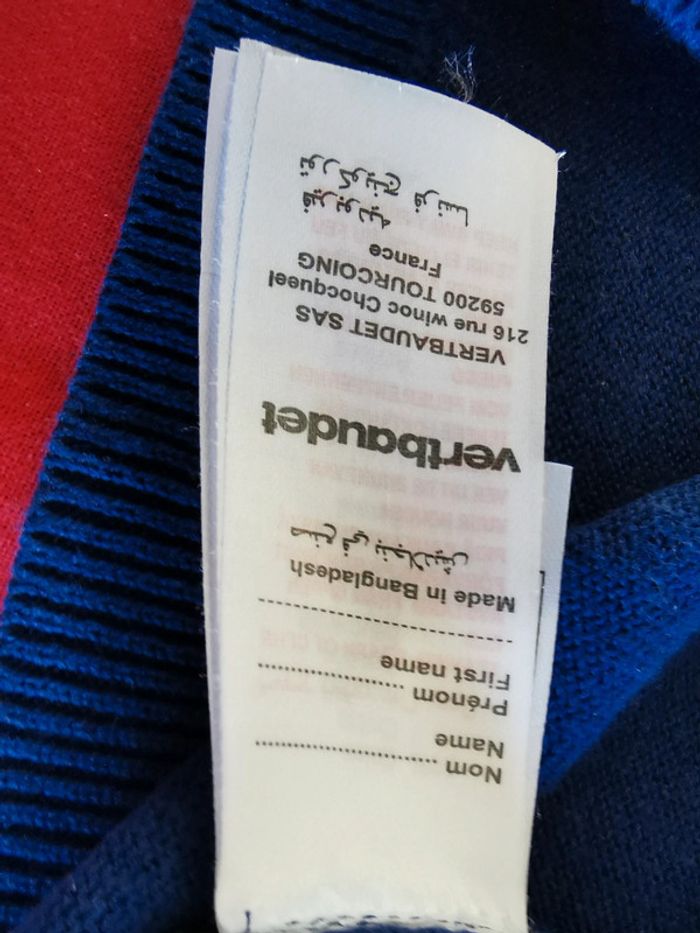 Gilet manches longues 6 ans Vertbaudet - photo numéro 8