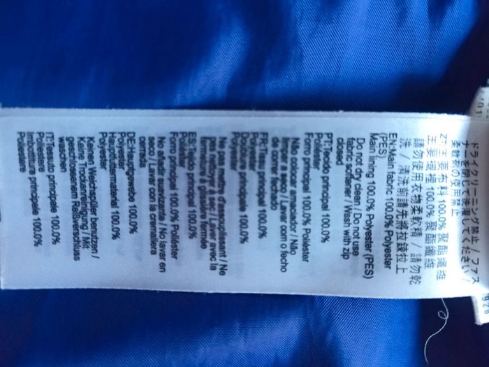 Veste imperméable coupe vente fille 5 ans -Quechua - photo numéro 13