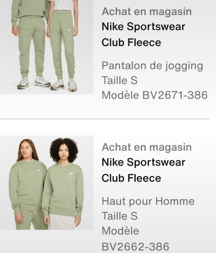 Ensemble jogging Nike taille S TBE - photo numéro 8