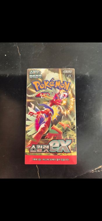 Display SV1s scarlet neuve scellée Pokémon sv1s coréen 