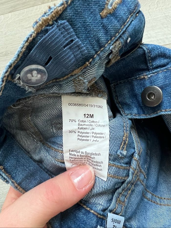 Lot Vêtements garçons 12m - photo numéro 7
