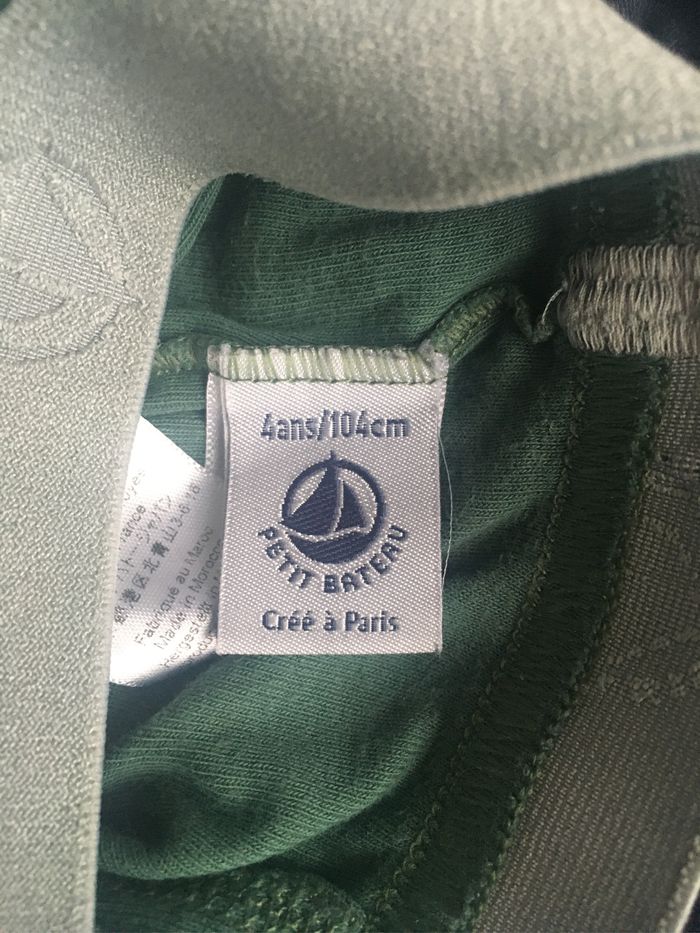 Lot boxers petit bateau 4 ans - photo numéro 2