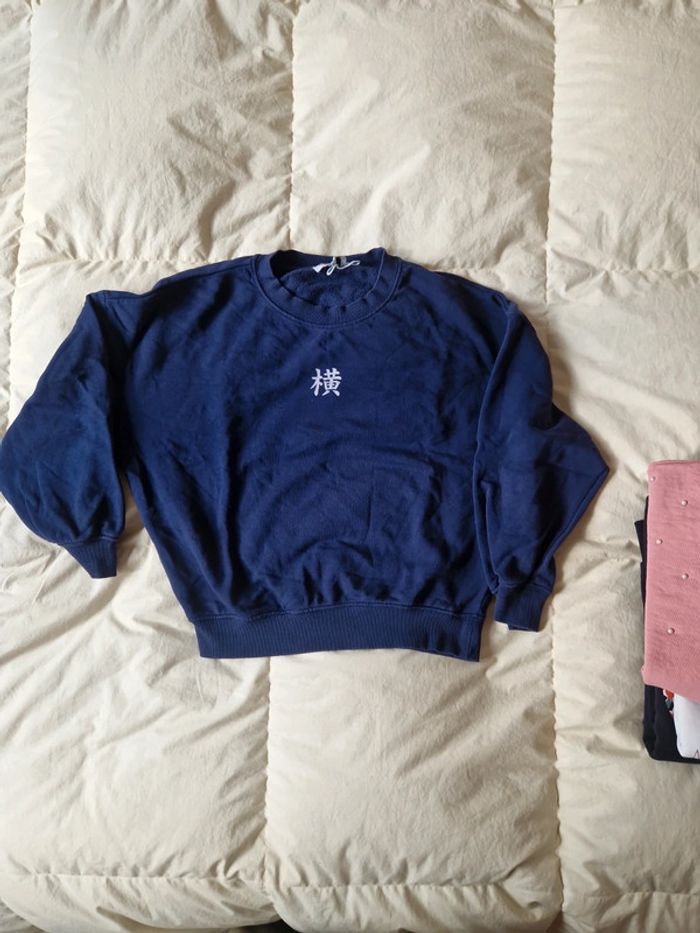 Lot de 5 Sweat-shirt filles 👧 - photo numéro 2