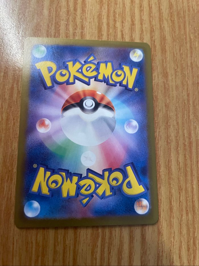 Carte Pokémon japonaise de la série 194/187 SR - photo numéro 2