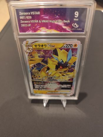 ZERAORA VSTAR COLLECT AURA 9