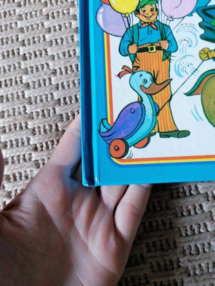 Livre word book vintage - photo numéro 15