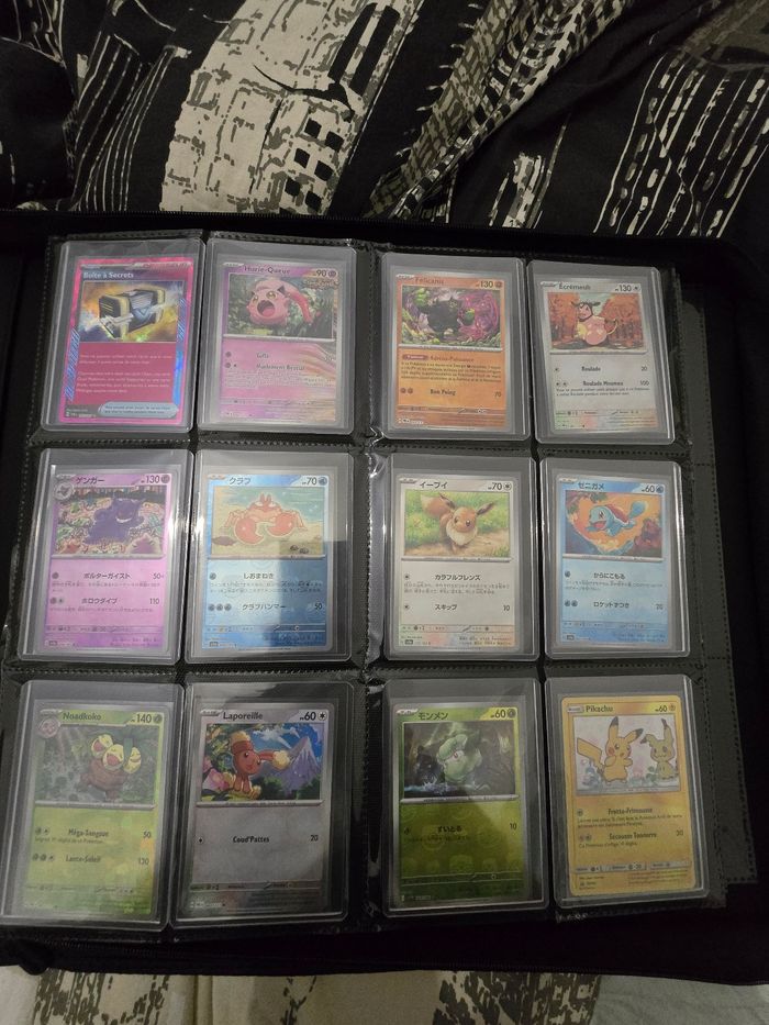 Lot de carte + classeur - photo numéro 2