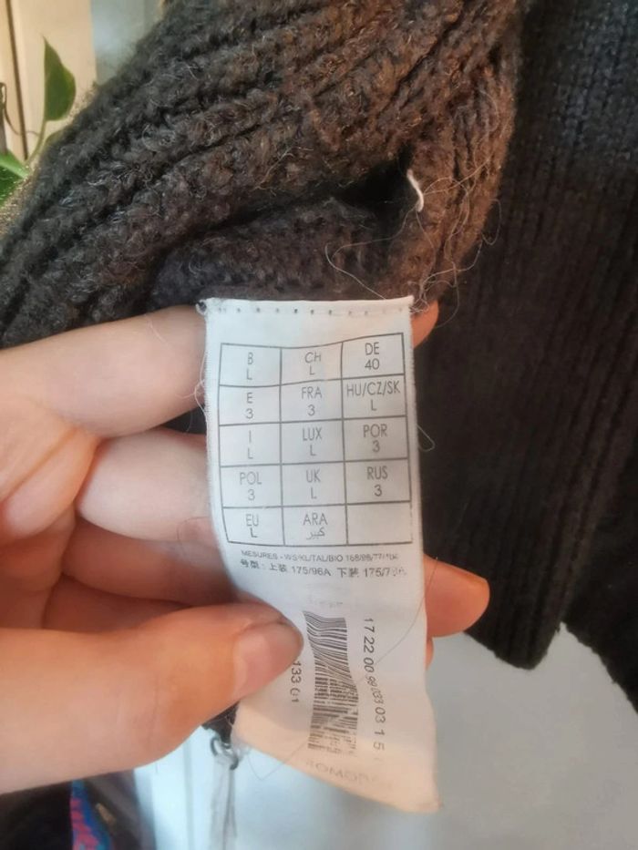 Gilet à capuche Promod - photo numéro 4