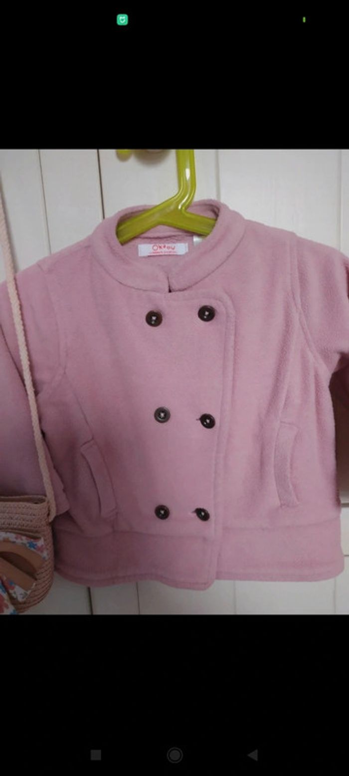 Veste / gilet polaire 18 mois fille - photo numéro 2