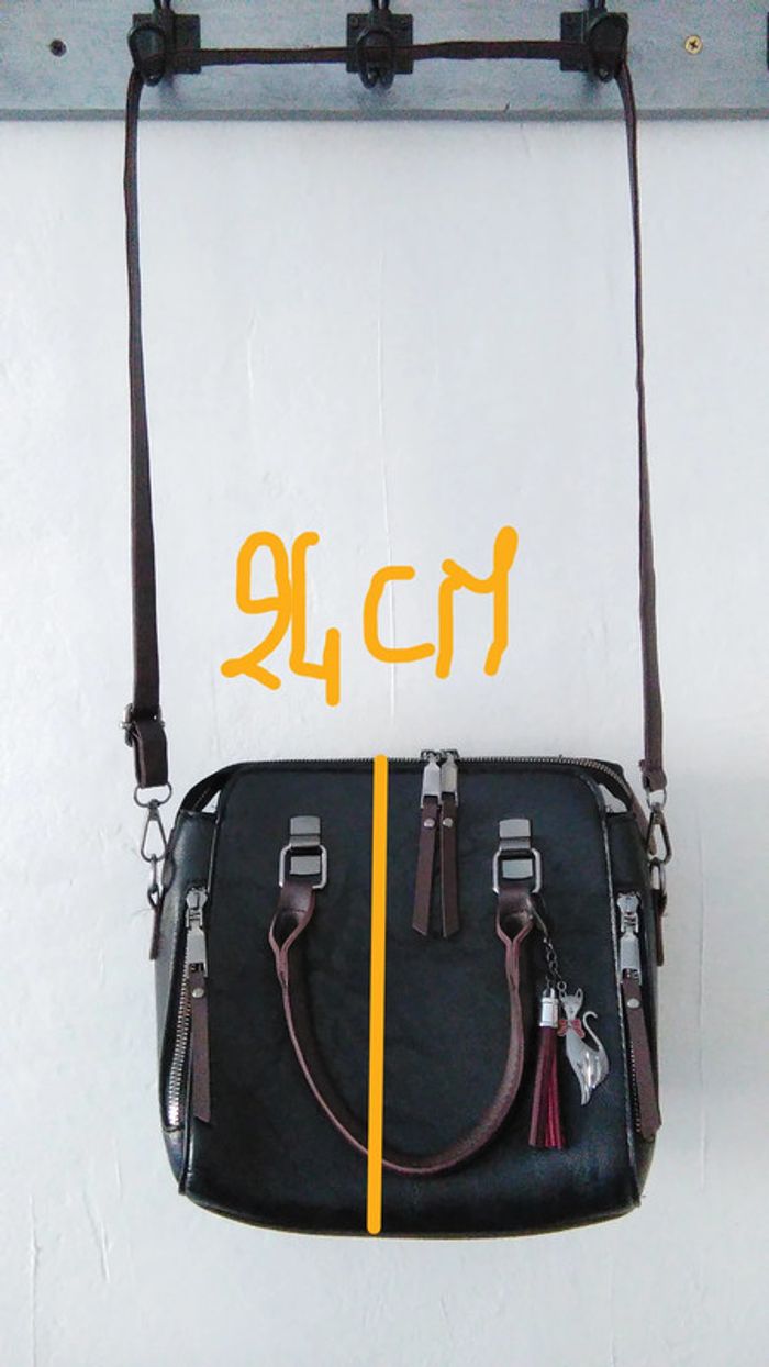 Sac à main noir - photo numéro 10
