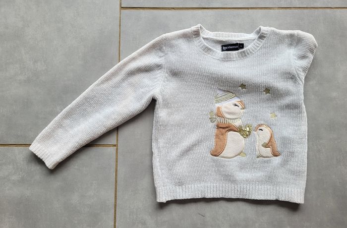 Pull 5 ans